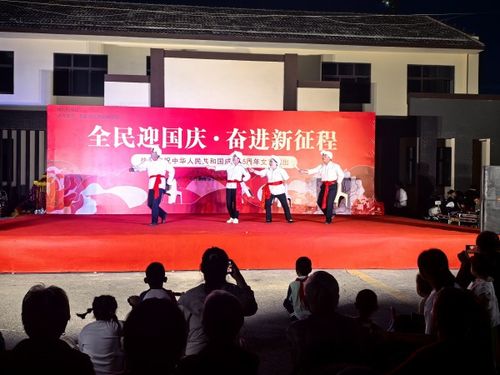 強國復(fù)興有我 下相街道組織開展喜迎國慶文藝演出活動