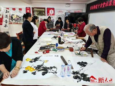翰墨頌黨恩，丹青繪盛世——記秦州區十方堂社區慶祝建黨百年書畫交流活動